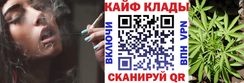 Виды наркотиков купить Пролетарск Канабис COCAIN Alpha PVP Меф мяу мяу Амфетамин ГАШИШ
