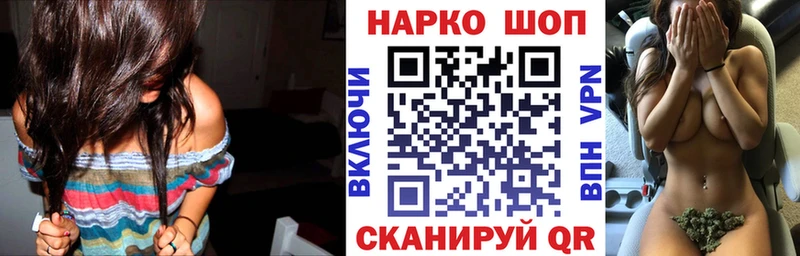 МДМА Пролетарск
