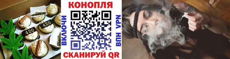 сайты даркнета официальный сайт  Пролетарск  Еда ТГК марихуана  купить наркоту 