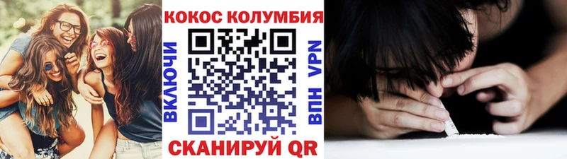 гидра маркетплейс  Пролетарск  Cocaine Боливия  купить наркоту 