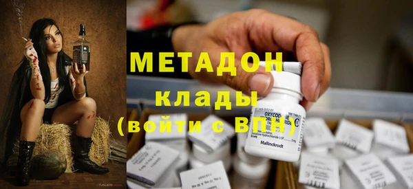 индика Баксан