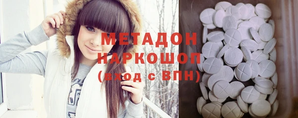 индика Баксан