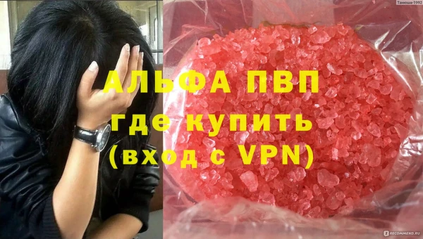 СК Балабаново
