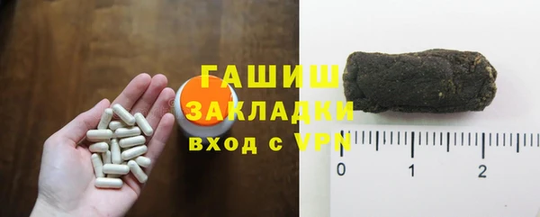 СК Балабаново