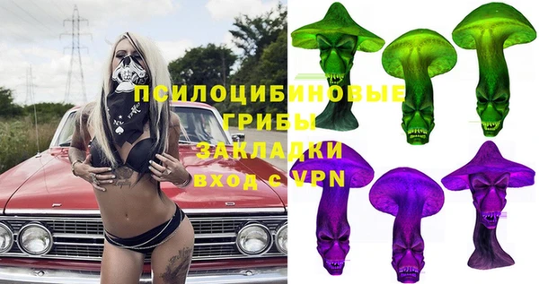 СК Балабаново