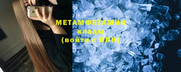 индика Баксан