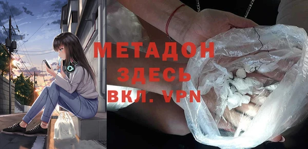 СК Балабаново