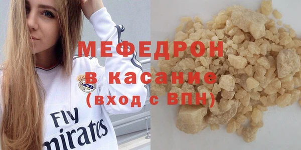 СК Балабаново