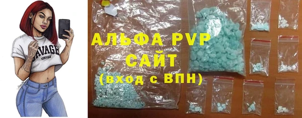 СК Балабаново