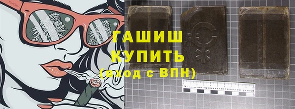 СК Балабаново