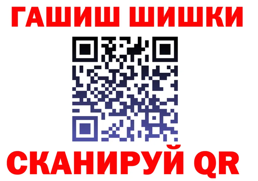 КОКАИН 98% ТОР это мега Пролетарск