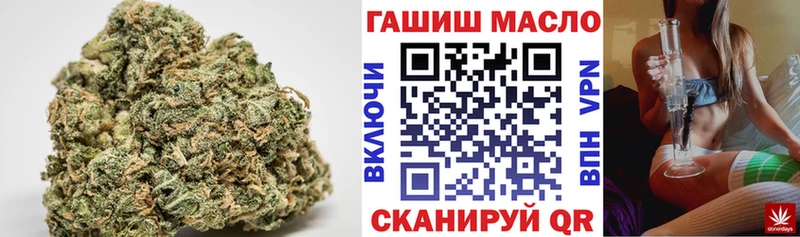 ТГК вейп с тгк  Пролетарск 
